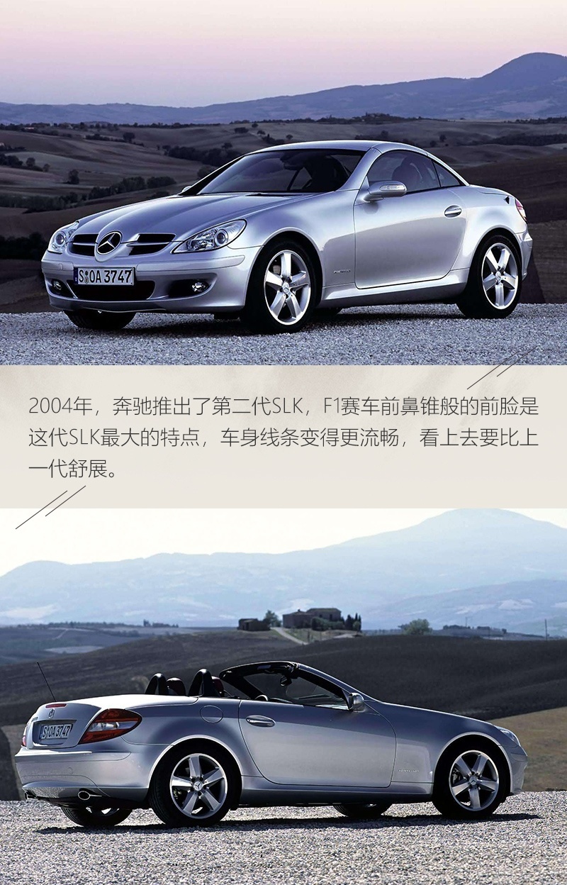 网通社汽车