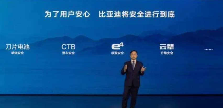 中国黑马全力出击，仰望U8打破老牌百万越野！