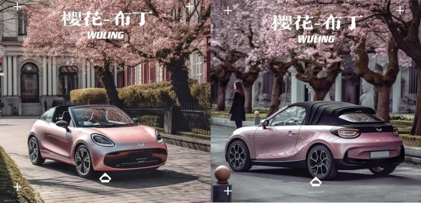 五菱甜品系列跑车来了！取名奶冻、慕斯、泡芙，这颜值你爱了吗？