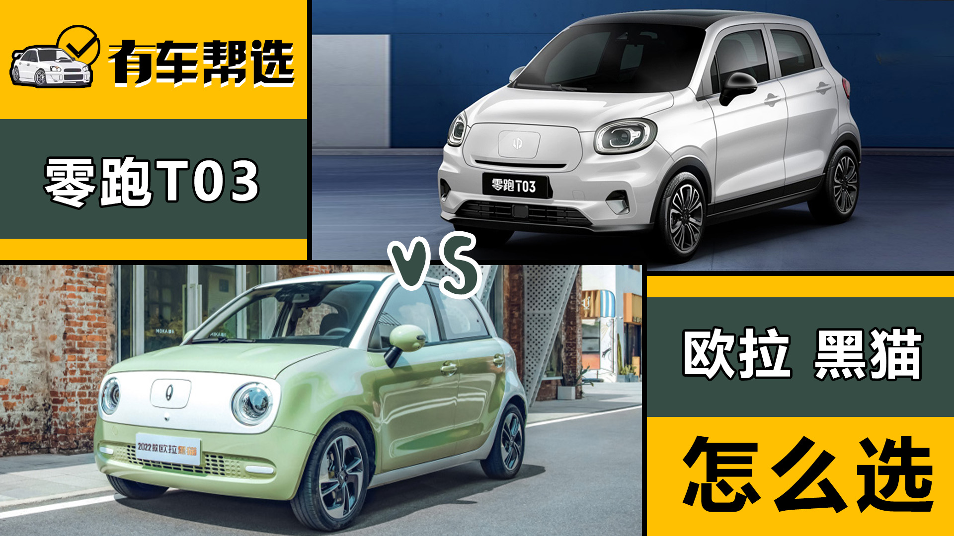 С������I܇�s��֪������x�񣿁��������յ����] �Л]����Ĳ˰�