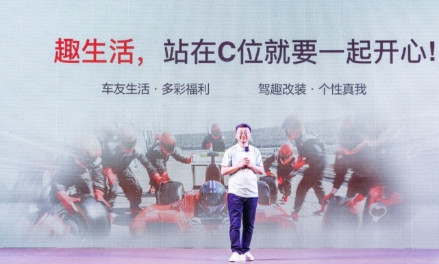 李瑾南营销团队改变打法，奕炫MAX能否一炮打响？