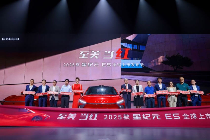 至美当红的星纪元ES 2025款，有爆红的「爆款」潜质！