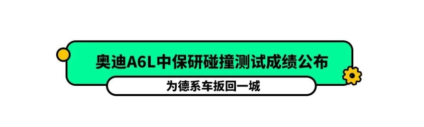 宝马进军电竞圈？与5支战队“达成共识”