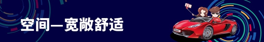【深港澳车展】奔驰GLA新车解读——从个性到务实