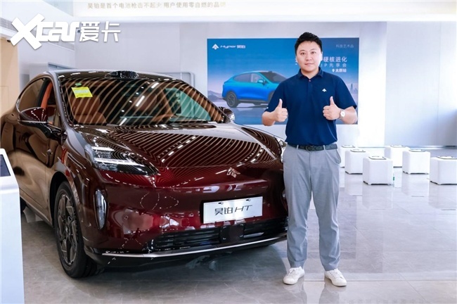 20万买大五座纯电 SUV，昊铂 HT 670Pro 这波为何赢了