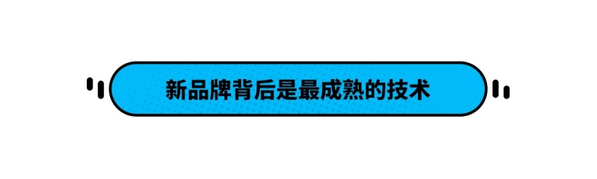 探寻“德”味 回归家庭 这辆10万级SUV做到了