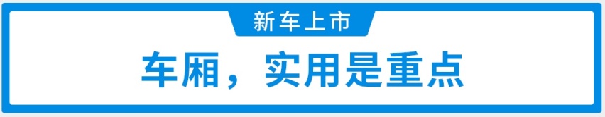 爆款潜力大，捷达这款中型SUV10.68万起！