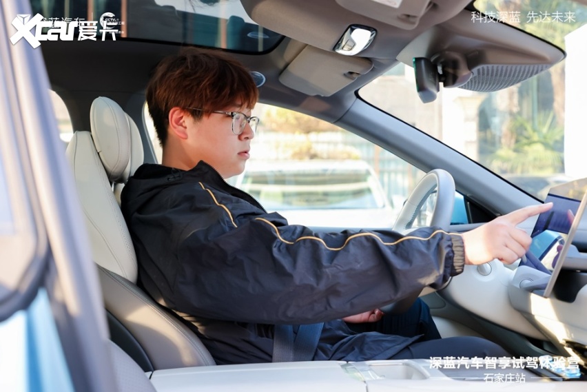 “智联乾崑 驾控深蓝”深蓝汽车智享试驾体验营石家庄站落幕