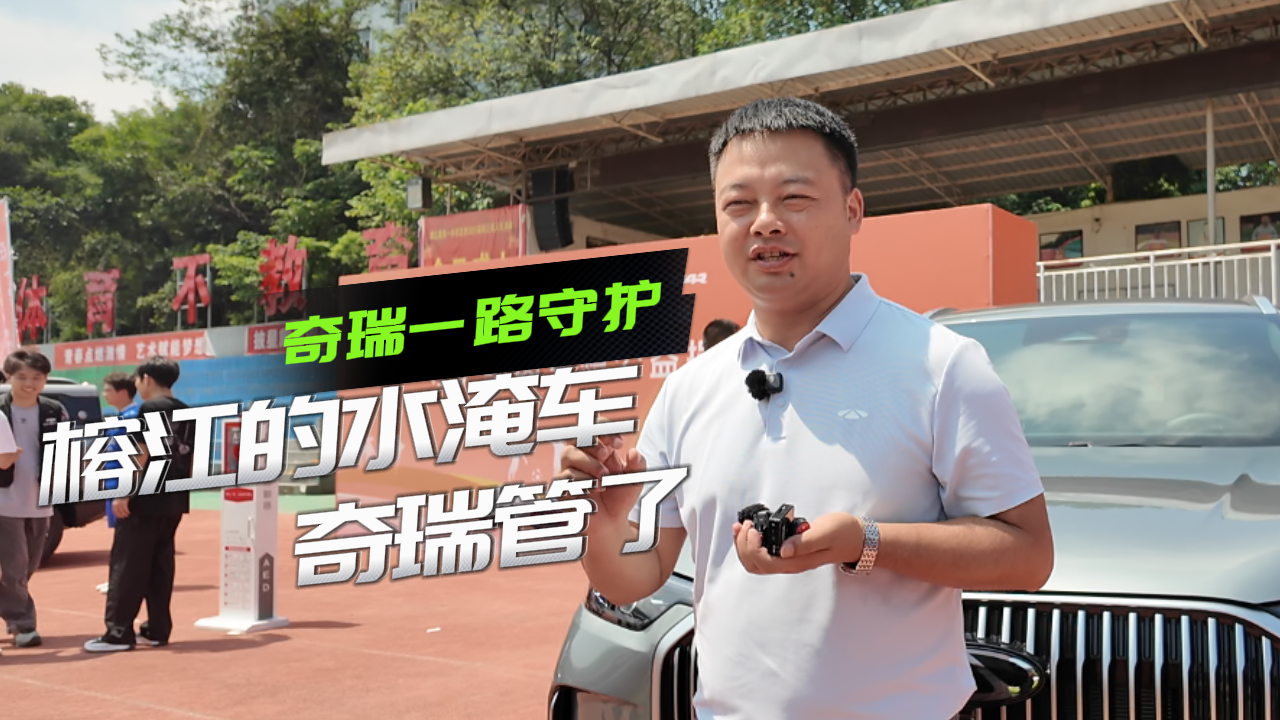 Žˮˮô̎{ʲôҪ@ô