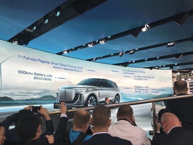 一汽红旗E115已开启招标 定位纯电全尺寸SUV/续航或超600km