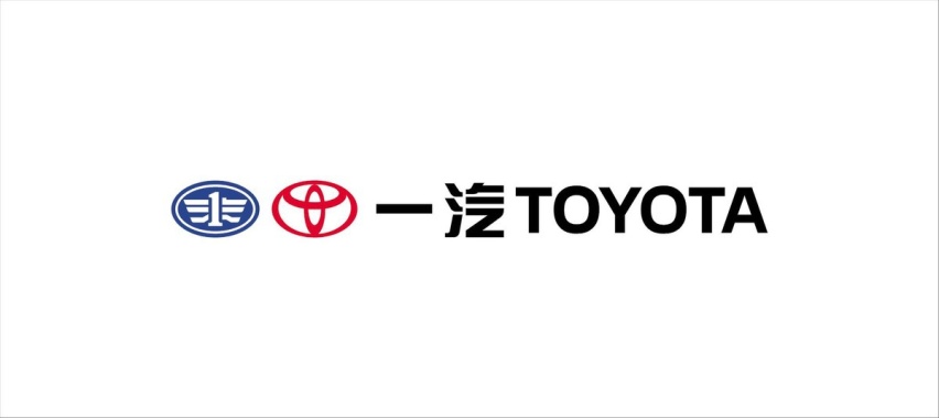 一汽丰田2021上半年成绩单公布 6月出现拐点？事实恰恰相反