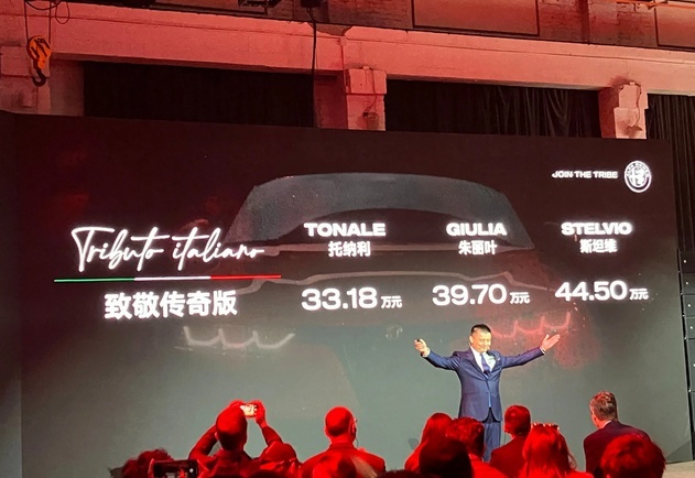 33.18万起售，入门280马力，除了小众真没其他毛病？