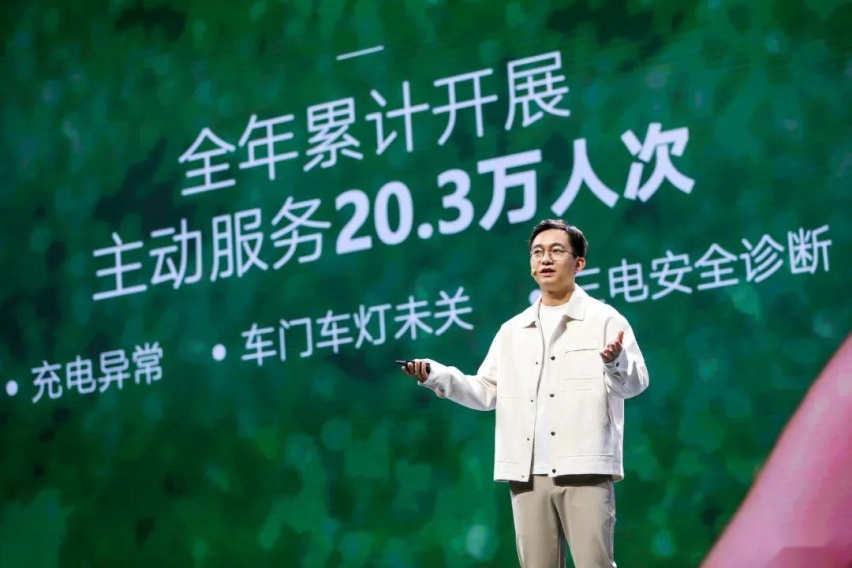 甜蜜的味道，品尝小而美的缤果丨新车
