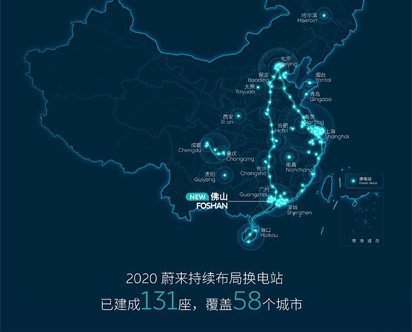蔚来ES6销量稳坐纯电SUV榜首：跌宕起伏竟成功逆袭？
