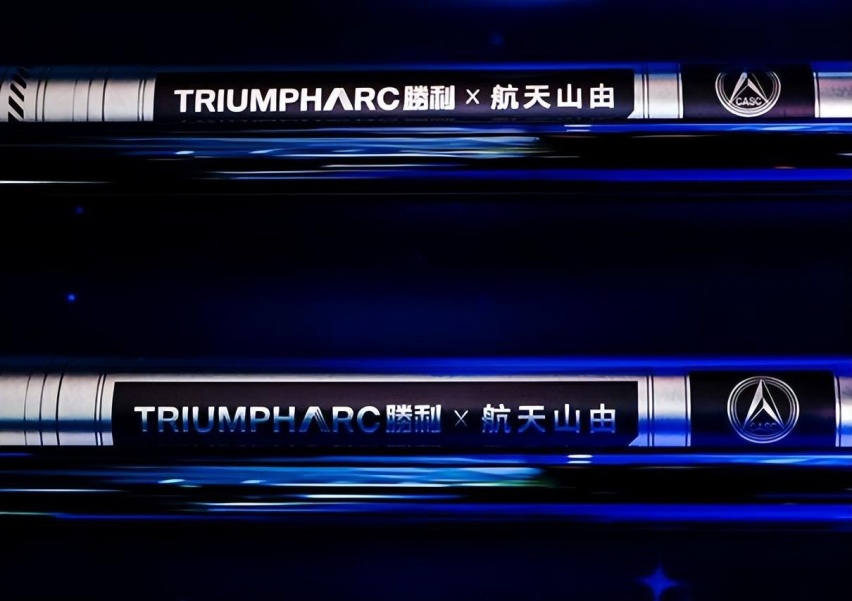 途虎养车首发嫦娥系列新品窗膜