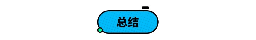 10年不换代的美系自吸SUV，放在今天竟依旧不过时！