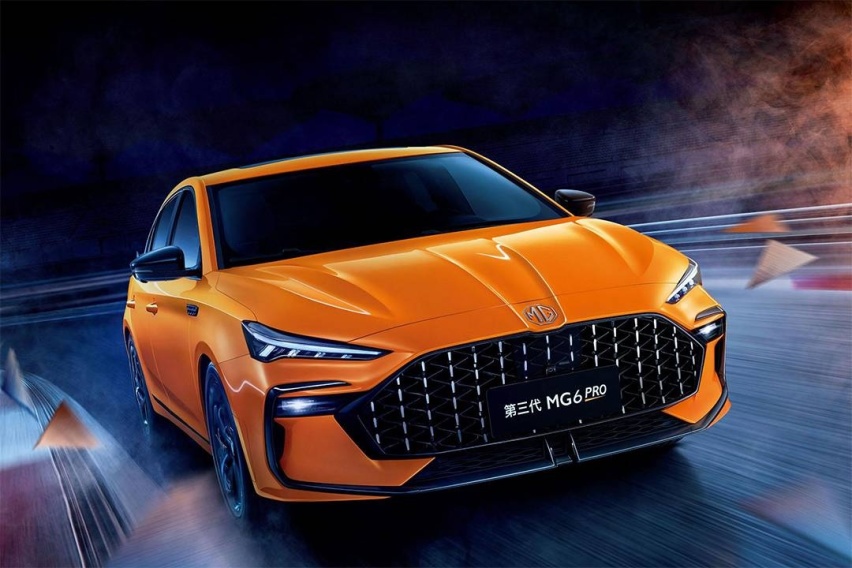 “赛道基因 运动王者”第三代MG6 PRO正式亮相