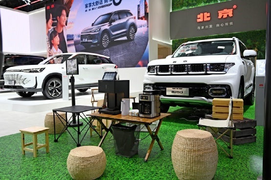 多款车型现身重庆车展 北京汽车全新品牌战略张力十足