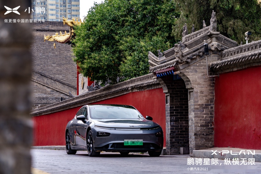 像“老司机”一样驾驶 打卡西安 深度体验小鹏汽车NGP