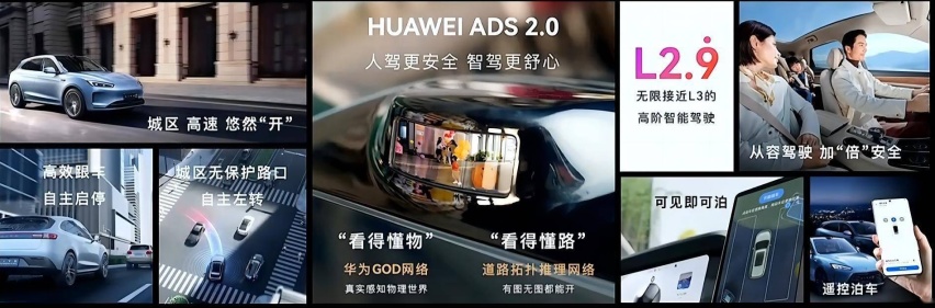 理想坚持不打价格战的底气，就是每卖一辆车就含泪赚8万