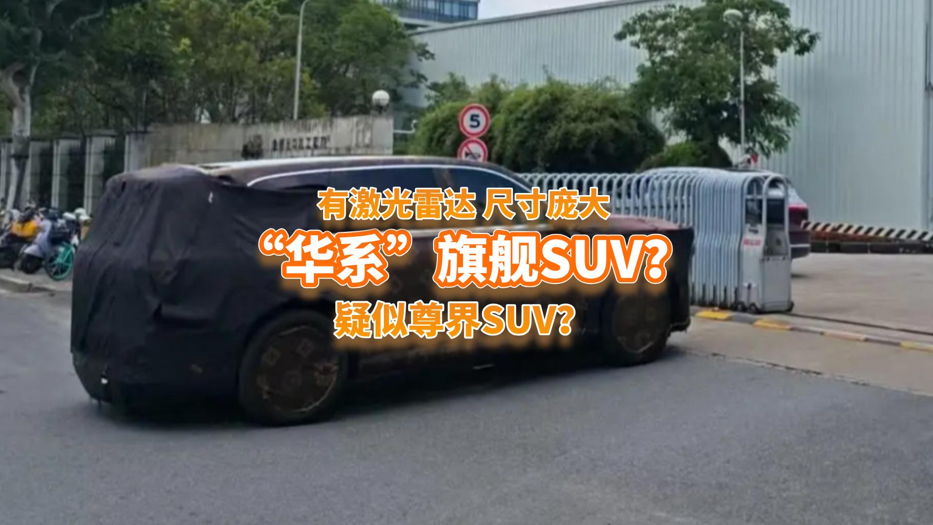 �м������_(d��)���ߴ����󣬡��Aϵ�����؂��b܇������SUV�᣿