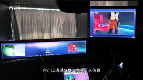 场地试驾探秘：智己L6蟹行模式与雨夜模式的尖端科技