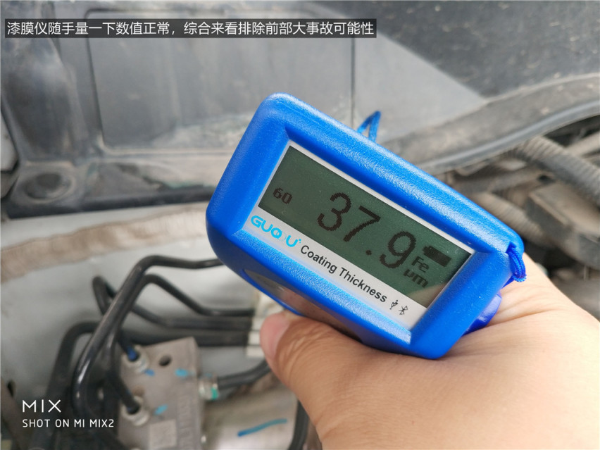 客户现场“加价”也要买的“二手神车”到底什么来头？1