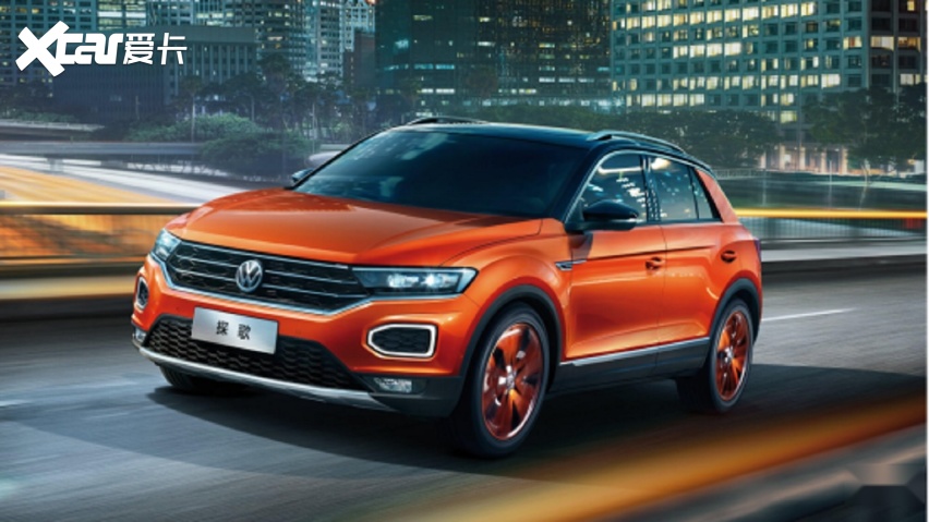 T Roc探歌款280tsi Dsg四驱豪华型居 爱卡汽车爱咖号