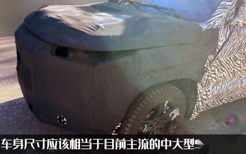 又一跨界造车？洛轲首款SUV测试曝光，与石头扫地机器人系出同门