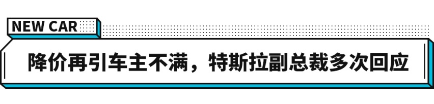 30万的车一年额外贬值10万！车主真是哭晕了！
