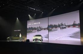 卖超过20万元的新能源车，成了领克的日常
