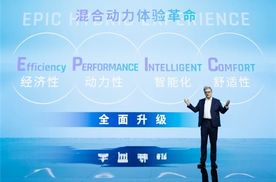 吉利汽车4月销量飙升，全新科技引领未来