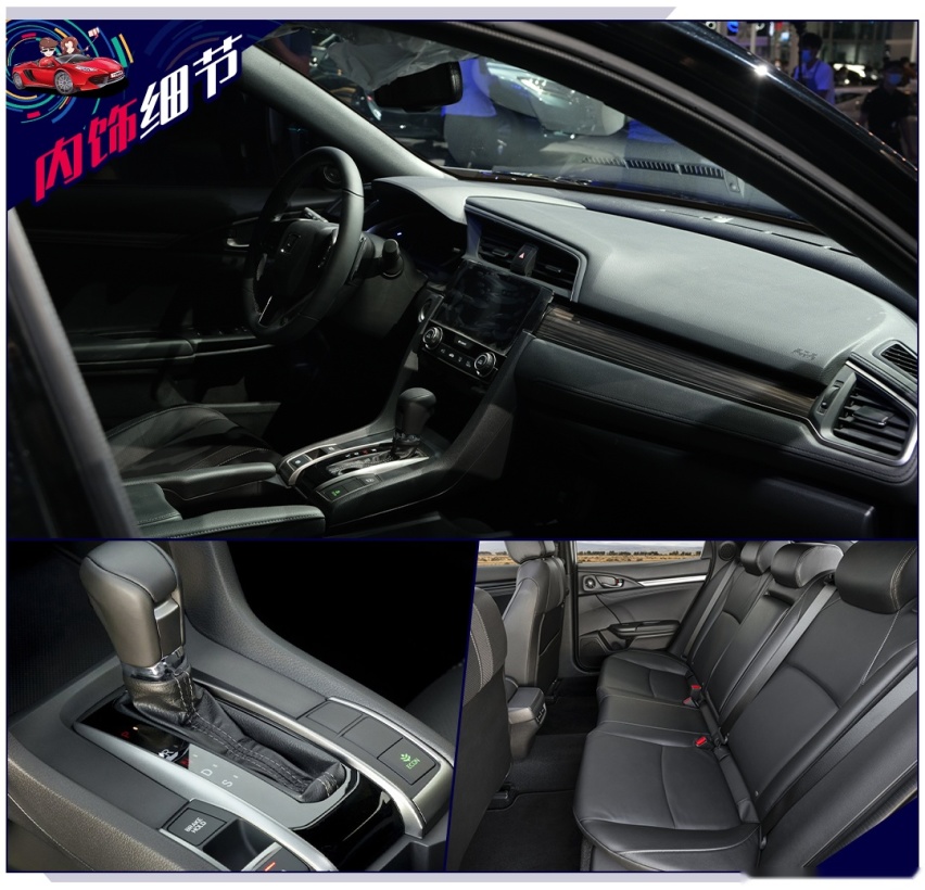 预订爆款之作 思域Hatchback概念车发布！