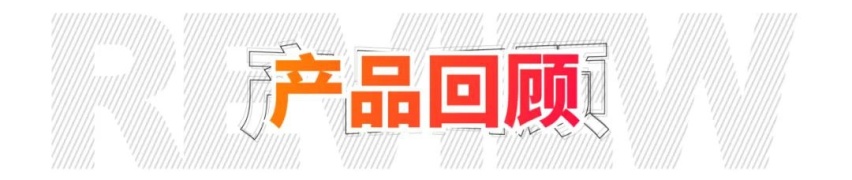 坦克500正式上市！买35万这款太值了