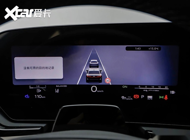 直降19万？奥迪A6L跌成“白菜价” ，现在入手值吗？