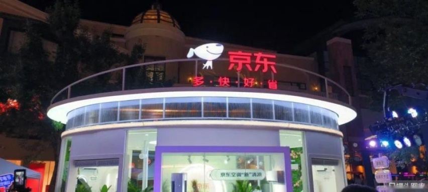 几家欢喜几家愁，大厂年终奖“劝退”了谁？