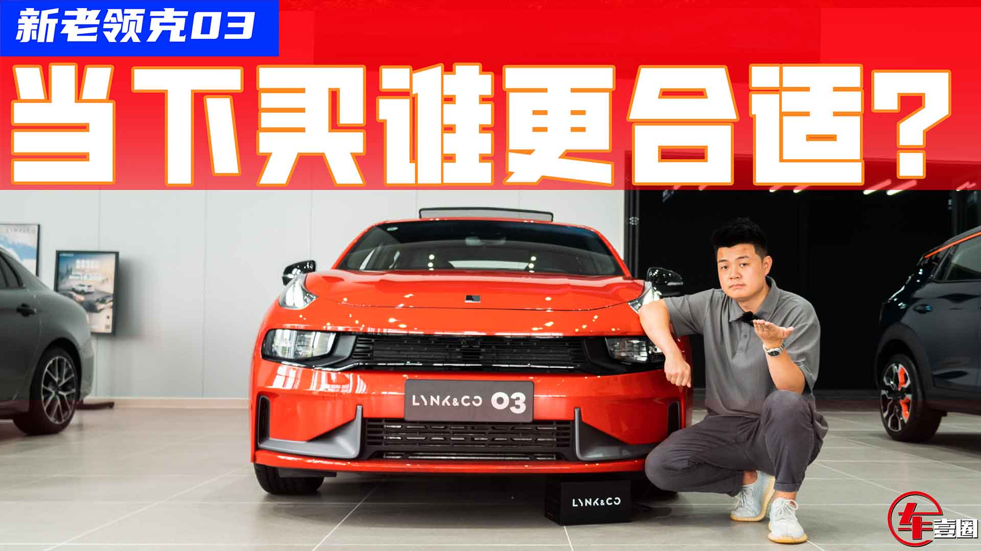 I(lng)03ôx̽ꌍ(sh)܇Ҍ(du)ȣIl(shu)m