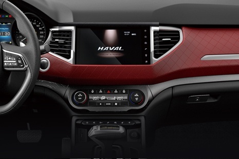 不足八万元！评测2021款哈弗H6 Coupe