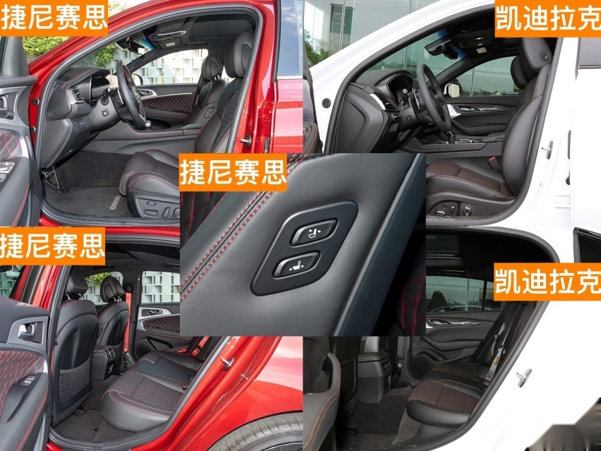 二线豪华品牌谁更加运动？捷尼赛思G70对比凯迪拉克CT5