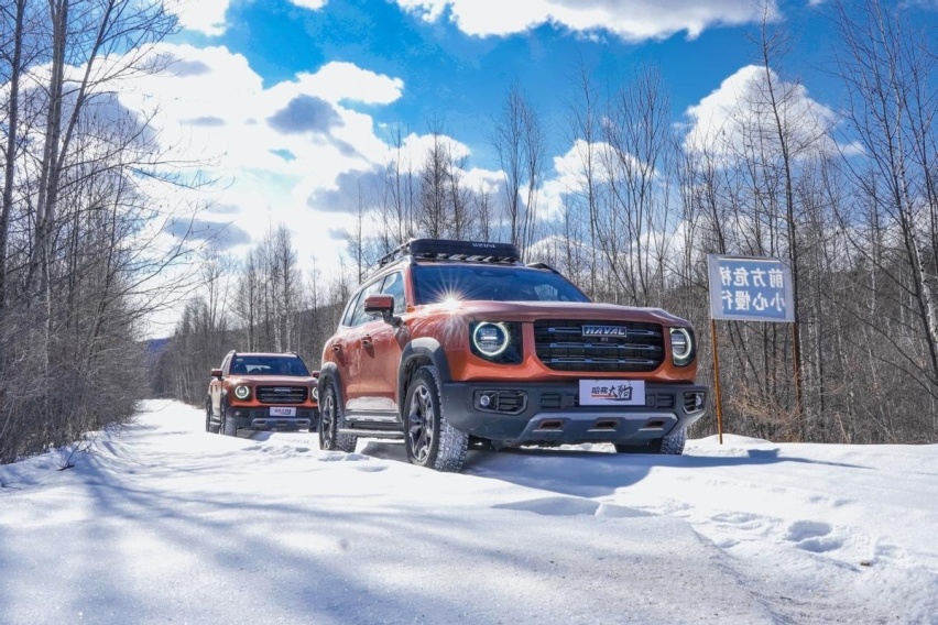 潮玩万里 哈弗大狗东北雪原1600km穿越游记（下）