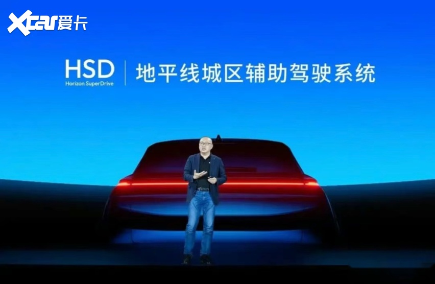 “征程”之上，又见“星空”｜地平线的长期主义与技术坚守