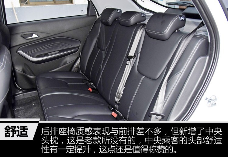 最懂年轻人的车来了，奇瑞推出全新SUV，入门价格仅需5万！