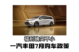 本月格瑞维亚，能抄底？！