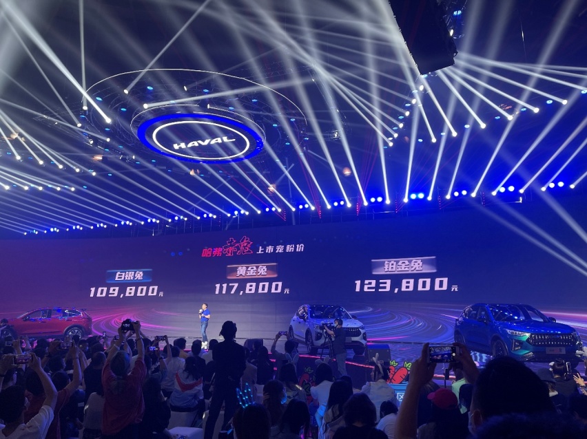 10.98万起售，年轻人专属哈弗赤兔正式上市