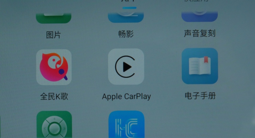 12.99万起，主打油电同价的插混，瑞虎7新能源冠军版首试