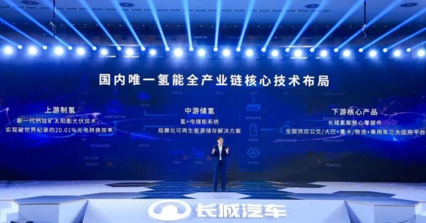 车企不该卷价格，而是卷技术，长城汽车甩出“生态王炸”