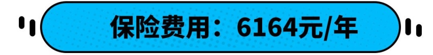 11.99万起的哈弗新推出SUV实力超强！但它好养活吗？
