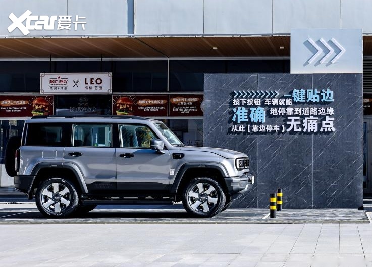 “烧一赔一”！BJ40增程元境智行版亮相，三把锁+智能大升级