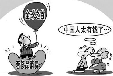 “换标埃尔法”四百万，雷克萨斯疯狂加价背后，是匠心还是攀比？