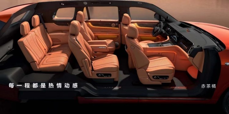 华为智选最新旗舰SUV，AITO问界M9售46.98万起